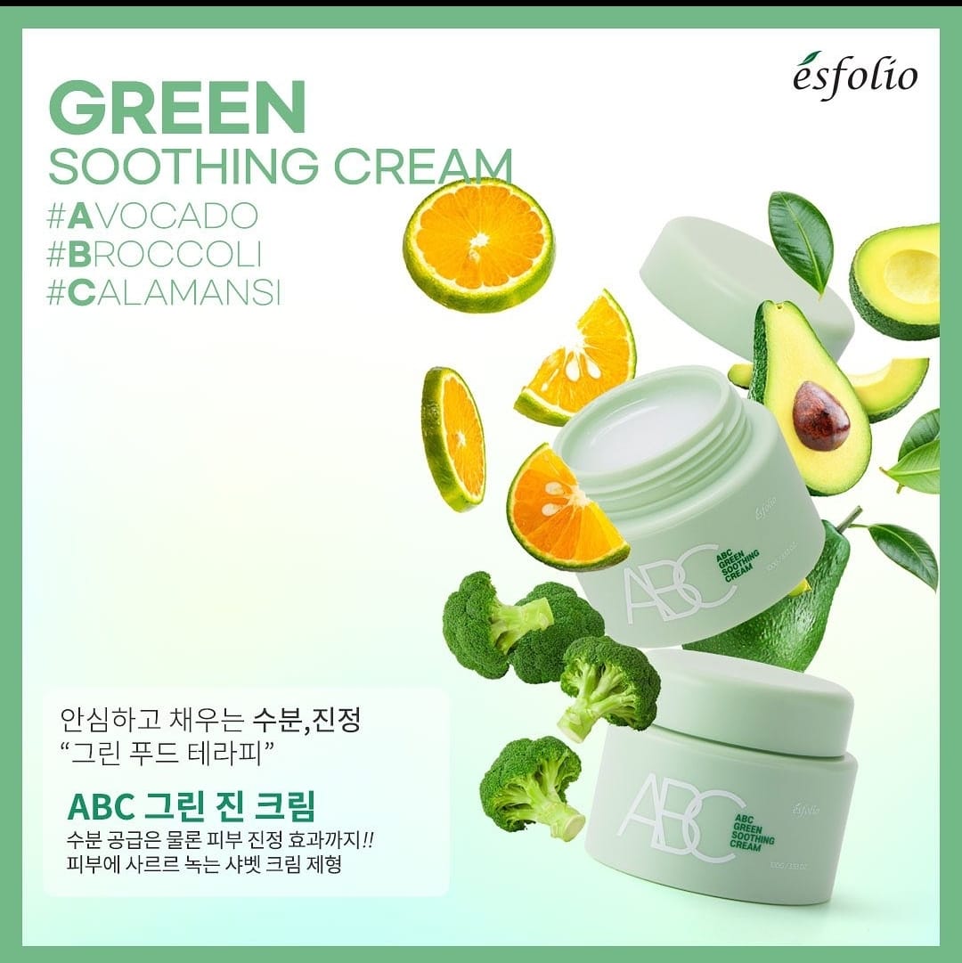 ESFOLIO ABC Green Smoothing Cream 100g