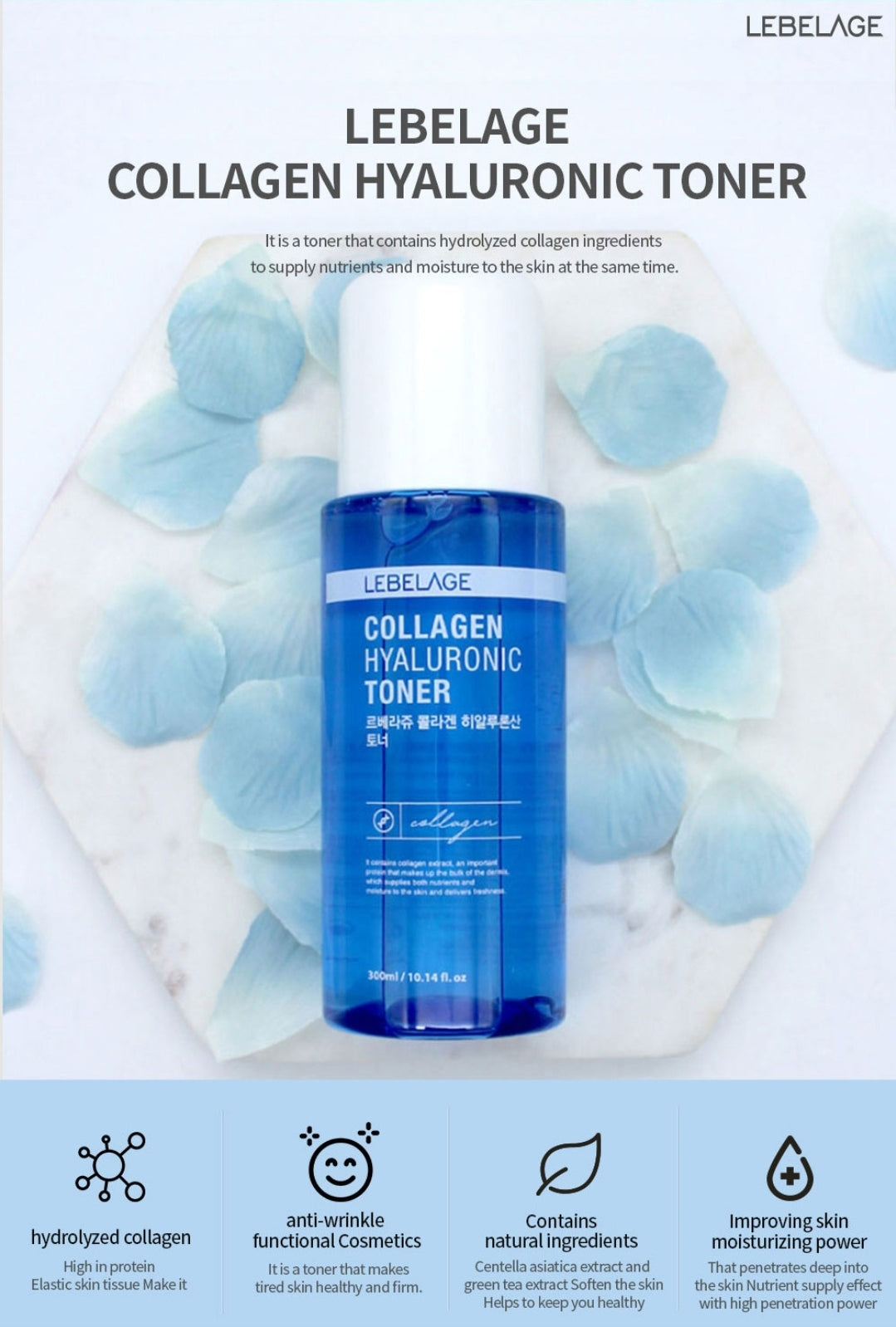 LEBELAGE Collagen Hyaluronic Toner