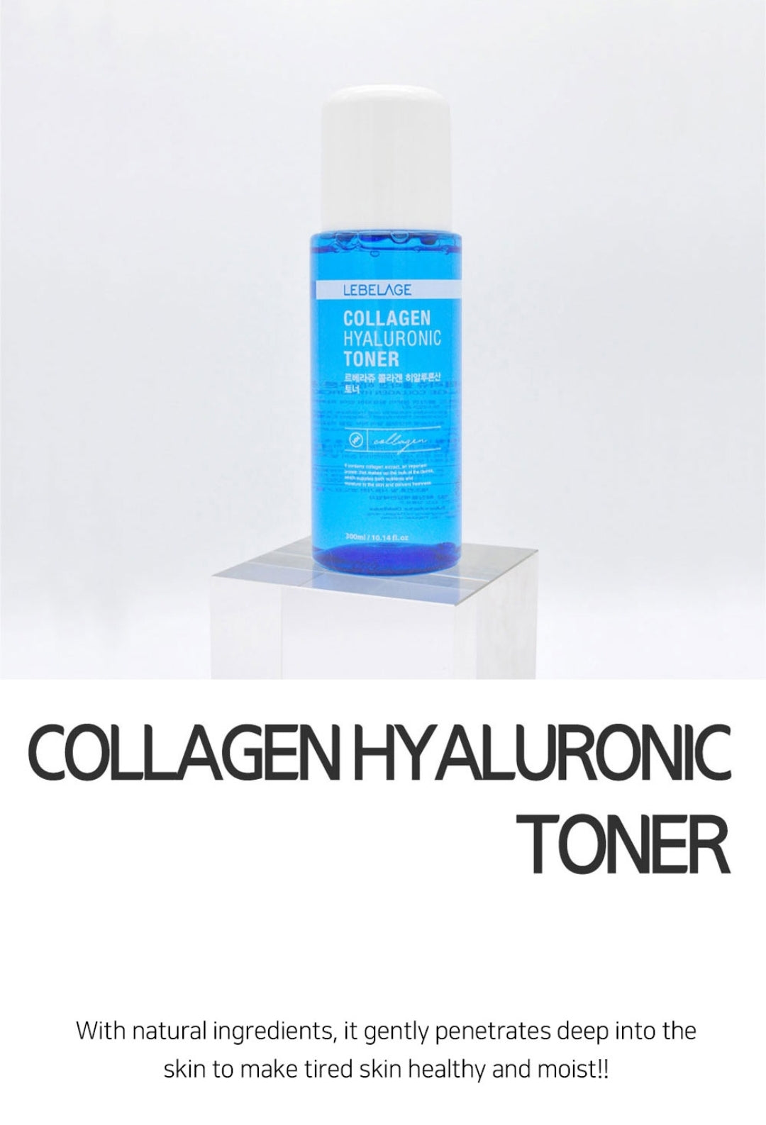 LEBELAGE Collagen Hyaluronic Toner