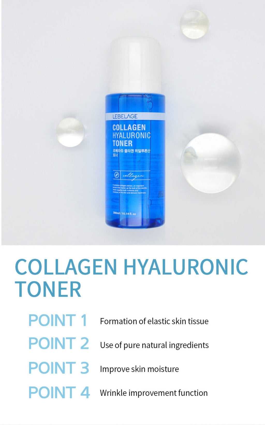 LEBELAGE Collagen Hyaluronic Toner