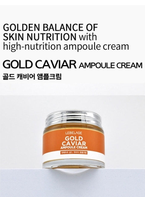 LEBELAGE Gold Caviar Ampoule Cream 70ml
