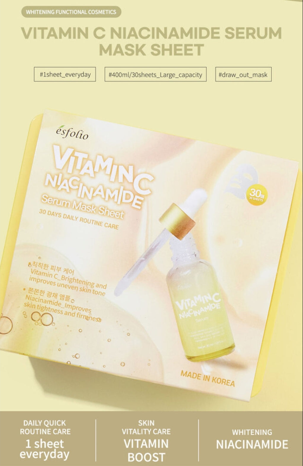 ESFOLIO Vitamin C Niacinamide Essence Mask Sheet
