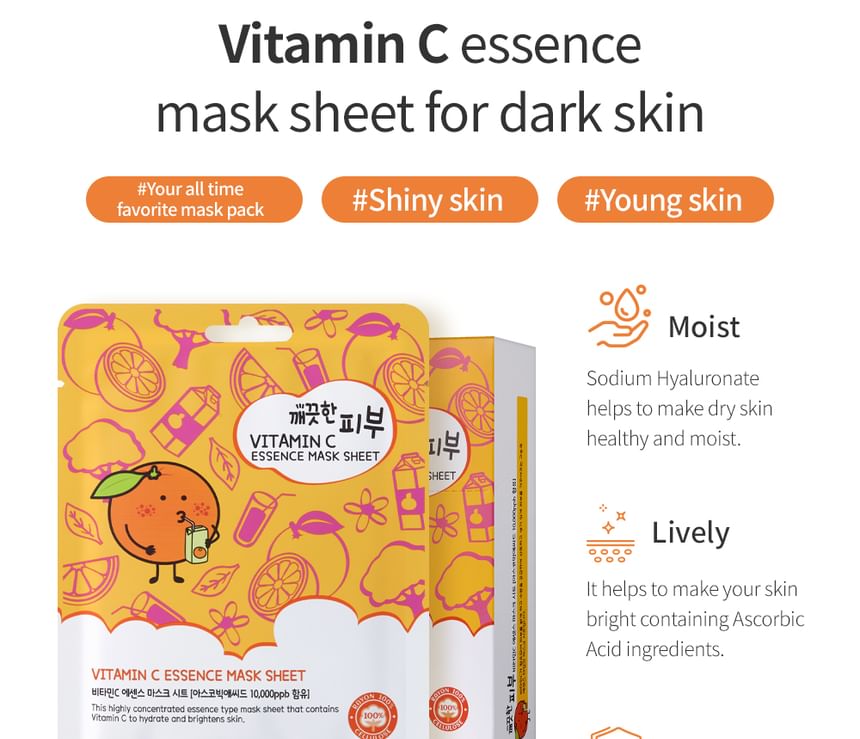 ESFOLIO Essence Mask Sheet - Vitamin C