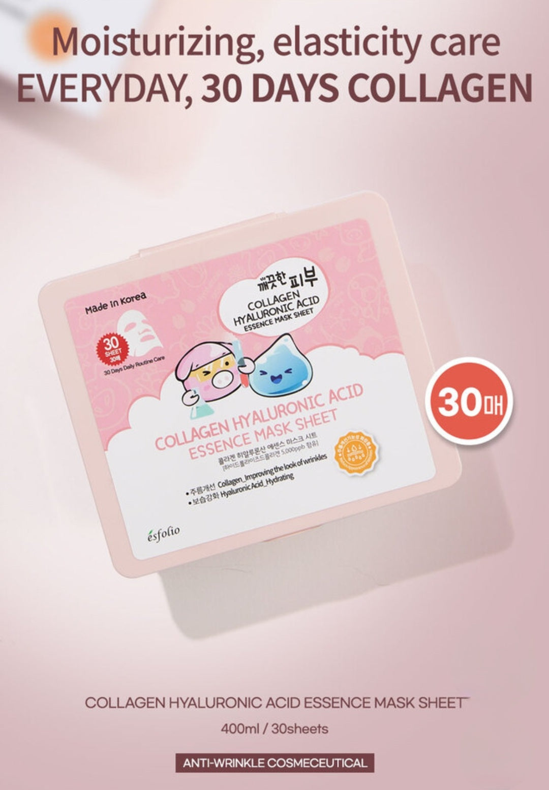 ESFOLIO Collagen Hyaluronic Acid Essence Mask Sheet