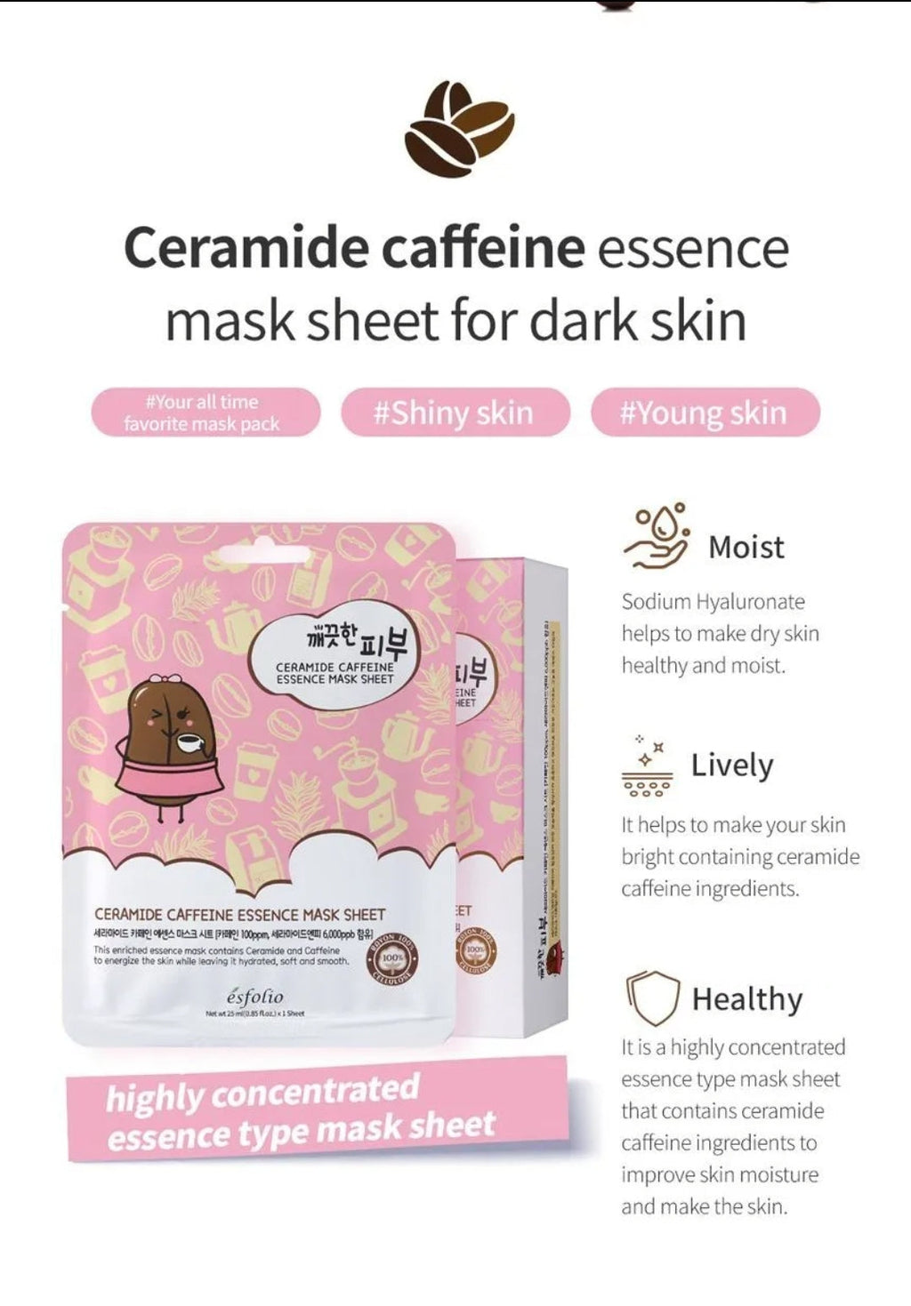 ESFOLIO Essence Mask Sheet - Ceramide Caffeine
