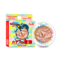 RUDE Twinkle Twinkle Highlighter Manga Anime