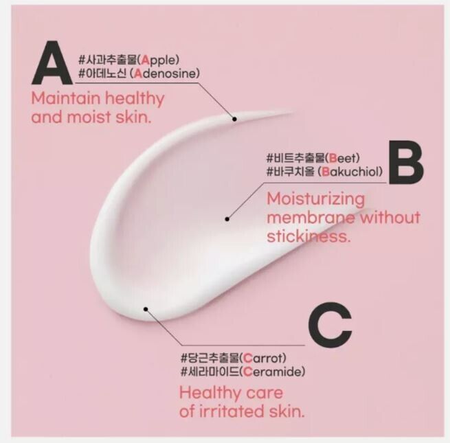 ESFOLIO ABC Red Hydrating Cream 100g