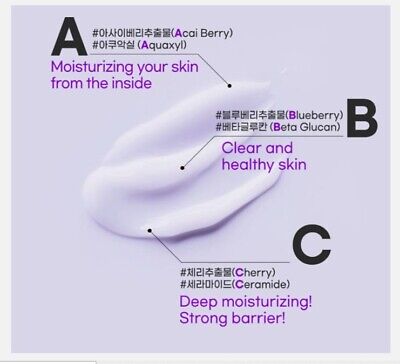 ESFOLIO ABC Purple Moisture Cream Purple 100g